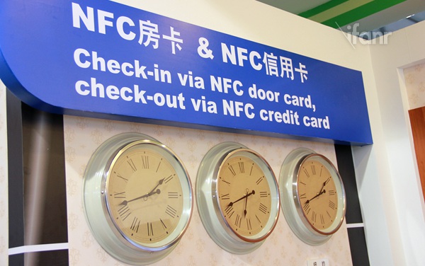 NFC房卡